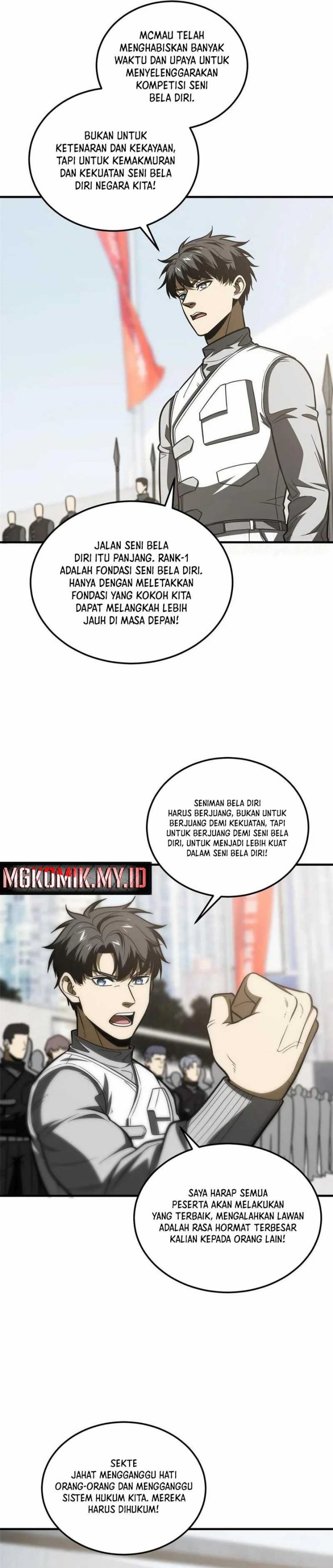 Global Gao Wu Chapter 202 Bahasa Indonesia